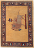 Vintage Area Rug (3' x 5')